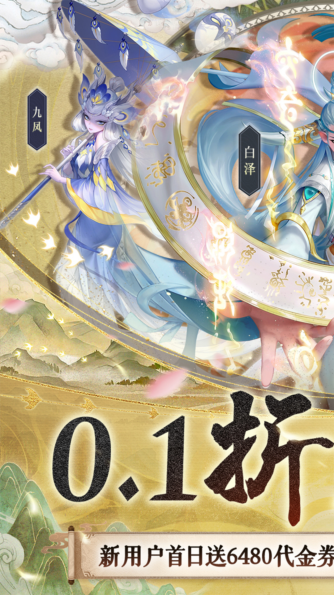http://api.img.gm.xttgm.com:81/xinttapi//api1/20250518043404416.png