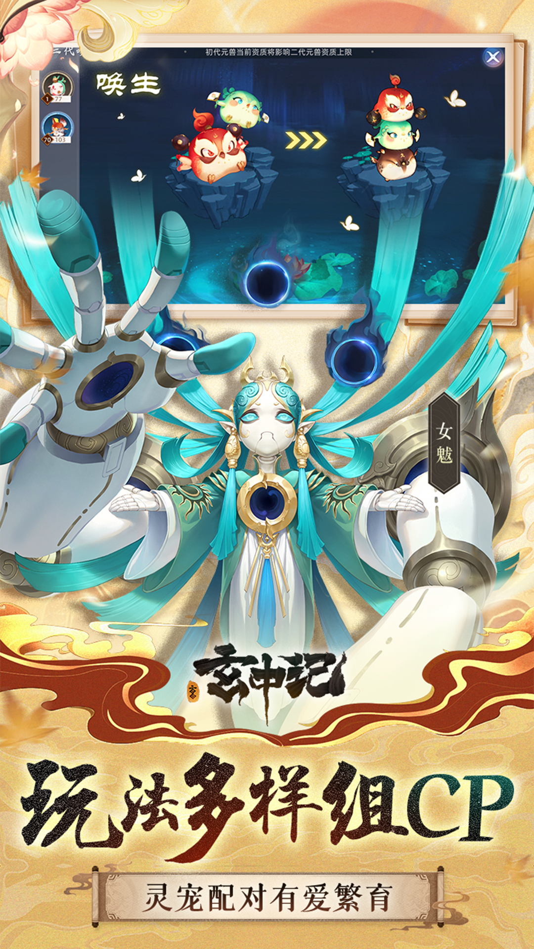 http://api.img.gm.xttgm.com:81/xinttapi//api1/20250518043409241.png