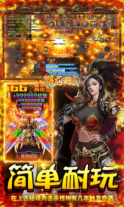 http://api.img.gm.xttgm.com:81/xinttapi//api1/20250518043426500.png