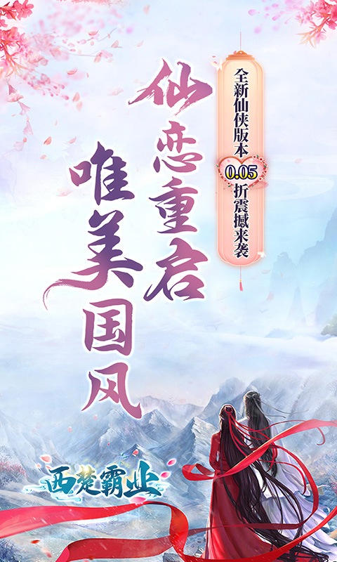 http://api.img.gm.xttgm.com:81/xinttapi//api1/20250518043430721.png