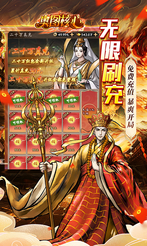 http://api.img.gm.xttgm.com:81/xinttapi//api1/20250518043437816.png