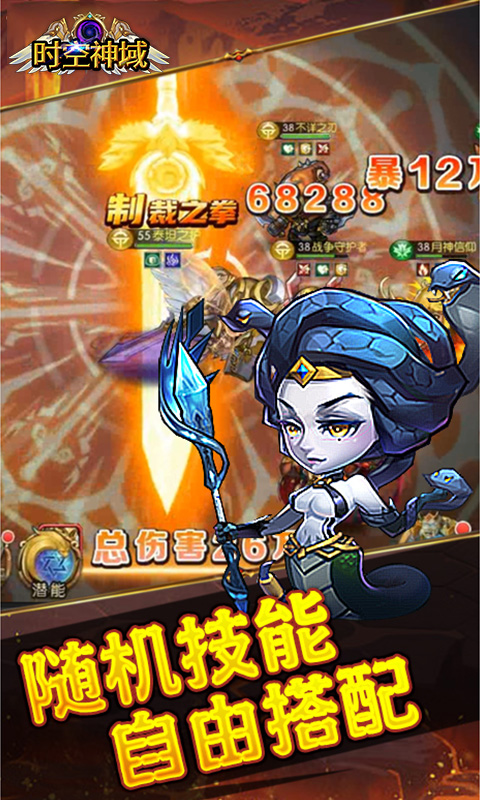 http://api.img.gm.xttgm.com:81/xinttapi//api1/20250518043443209.png