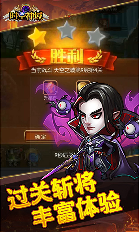 http://api.img.gm.xttgm.com:81/xinttapi//api1/20250518043443220.png