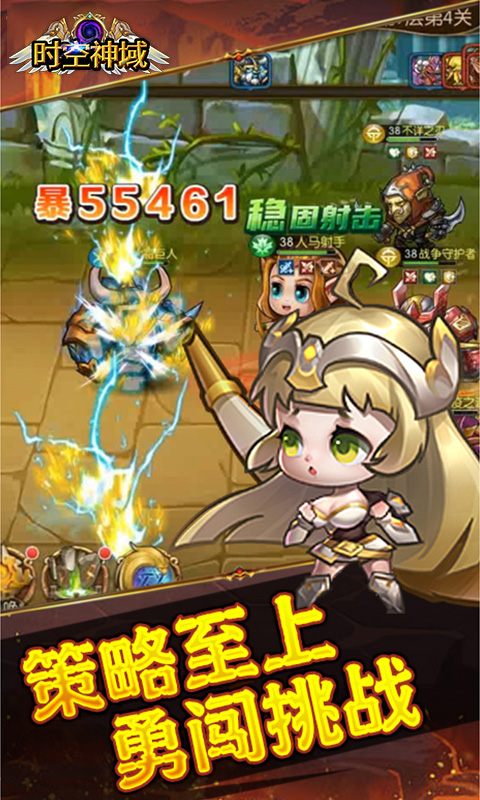 http://api.img.gm.xttgm.com:81/xinttapi//api1/20250518043445964.png