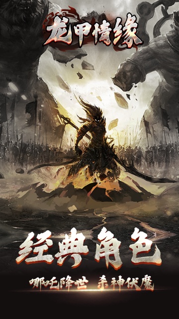 http://api.img.gm.xttgm.com:81/xinttapi//api1/20250518043448228.png
