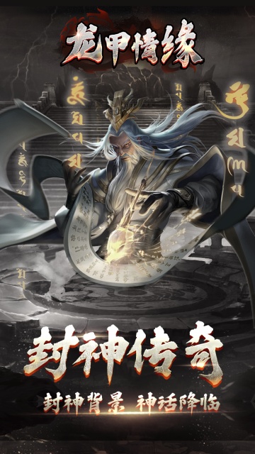 http://api.img.gm.xttgm.com:81/xinttapi//api1/20250518043448638.png