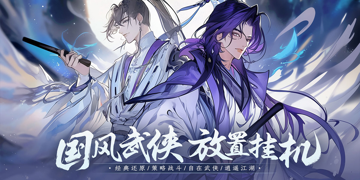http://api.img.gm.xttgm.com:81/xinttapi//api1/20250518043453293.png