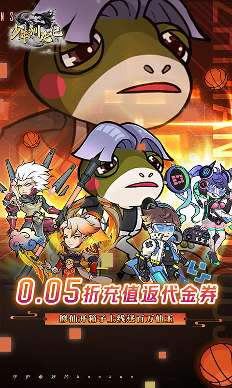 http://api.img.gm.xttgm.com:81/xinttapi//api1/20250518043458367.png