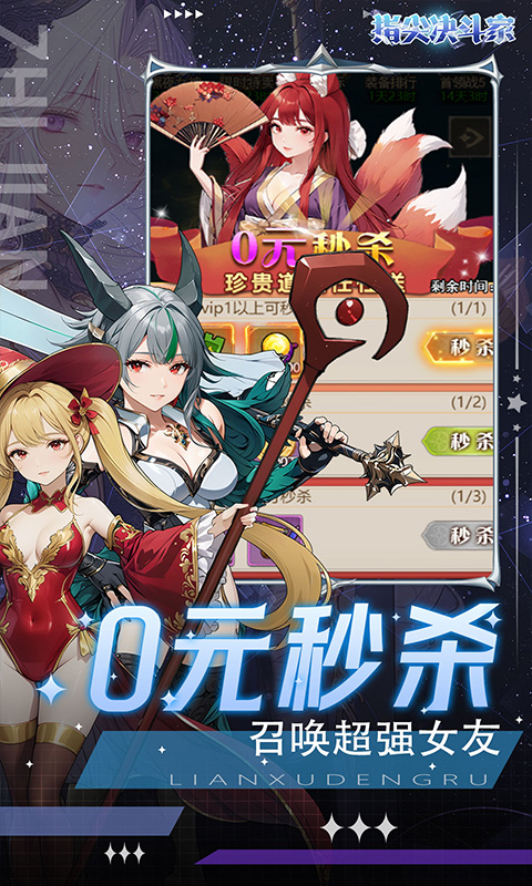 http://api.img.gm.xttgm.com:81/xinttapi//api1/20250518043504289.png