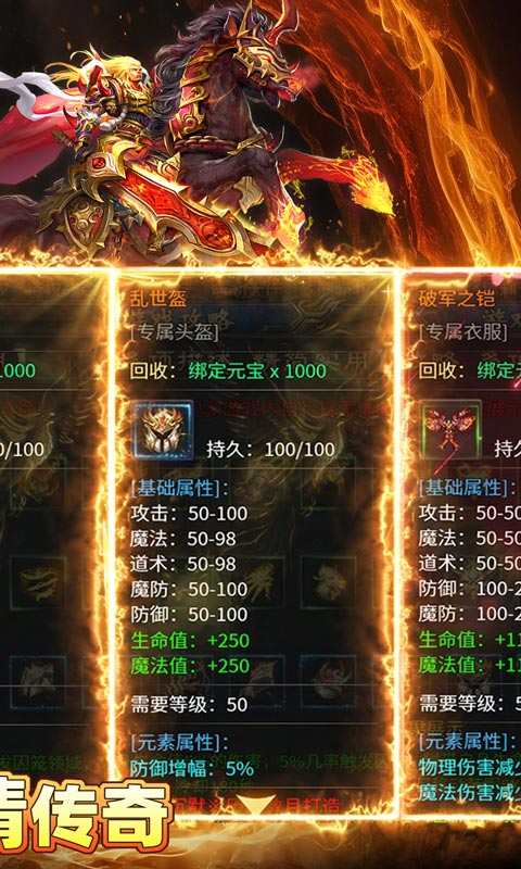 http://api.img.gm.xttgm.com:81/xinttapi//api1/20250518043509162.png