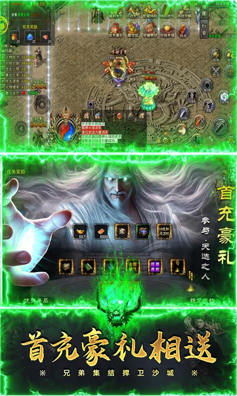 http://api.img.gm.xttgm.com:81/xinttapi//api1/20250518043510602.png
