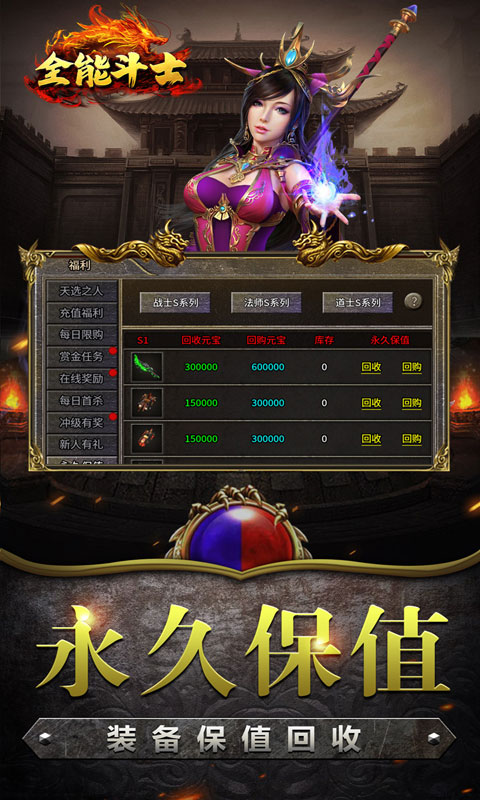 http://api.img.gm.xttgm.com:81/xinttapi//api1/20250518043514693.png