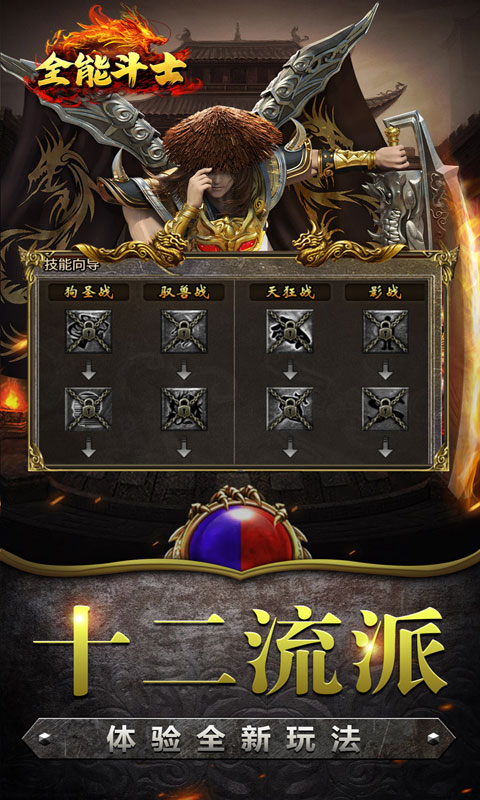 http://api.img.gm.xttgm.com:81/xinttapi//api1/20250518043514747.png