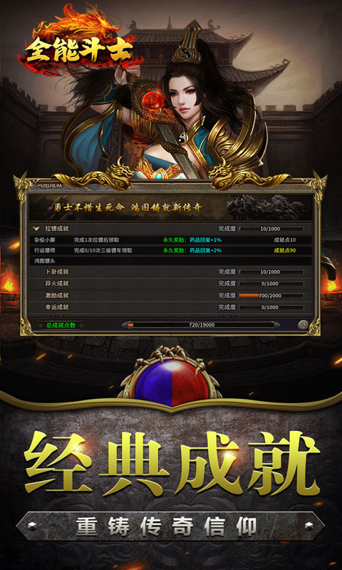 http://api.img.gm.xttgm.com:81/xinttapi//api1/20250518043515497.png