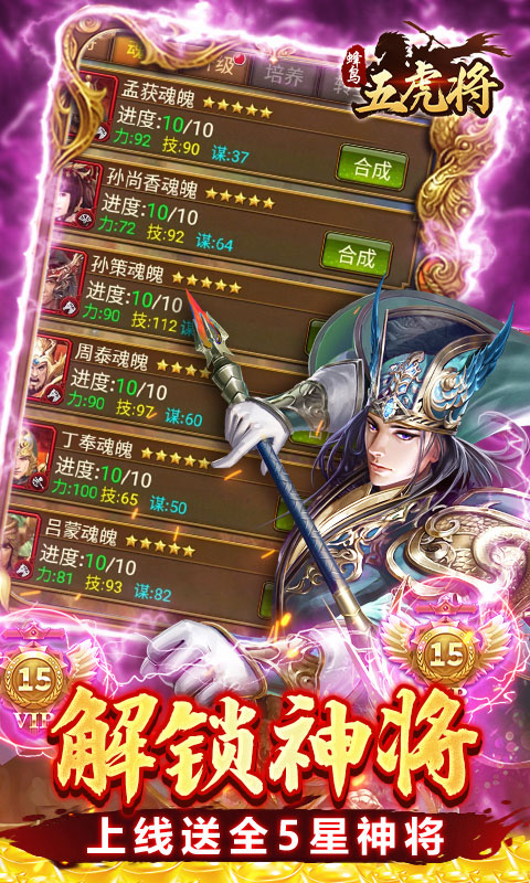 http://api.img.gm.xttgm.com:81/xinttapi//api1/20250518045206361.png