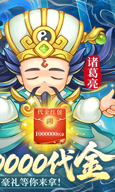 http://api.img.gm.xttgm.com:81/xinttapi//api1/20250518045217150.png