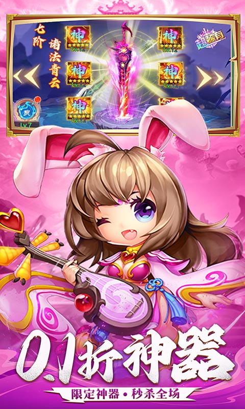 http://api.img.gm.xttgm.com:81/xinttapi//api1/20250518045218269.png
