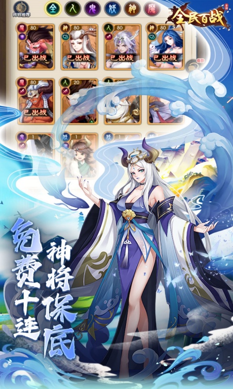 http://api.img.gm.xttgm.com:81/xinttapi//api1/20250518045222315.png