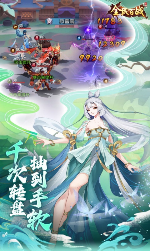 http://api.img.gm.xttgm.com:81/xinttapi//api1/20250518045222988.png