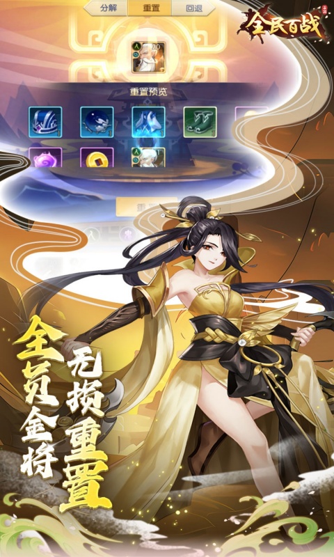 http://api.img.gm.xttgm.com:81/xinttapi//api1/20250518045223169.png
