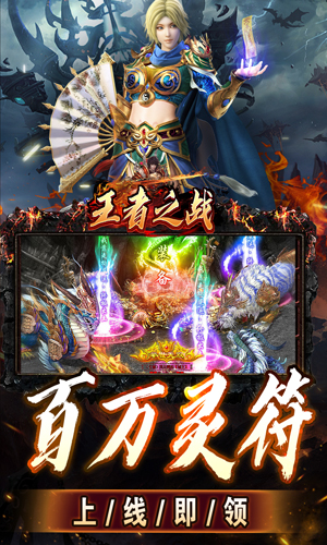 http://api.img.gm.xttgm.com:81/xinttapi//api1/20250518045253407.png