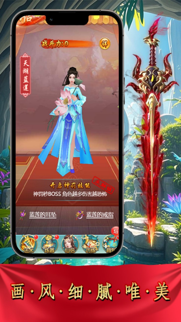 http://api.img.gm.xttgm.com:81/xinttapi//api1/20250518045300182.png