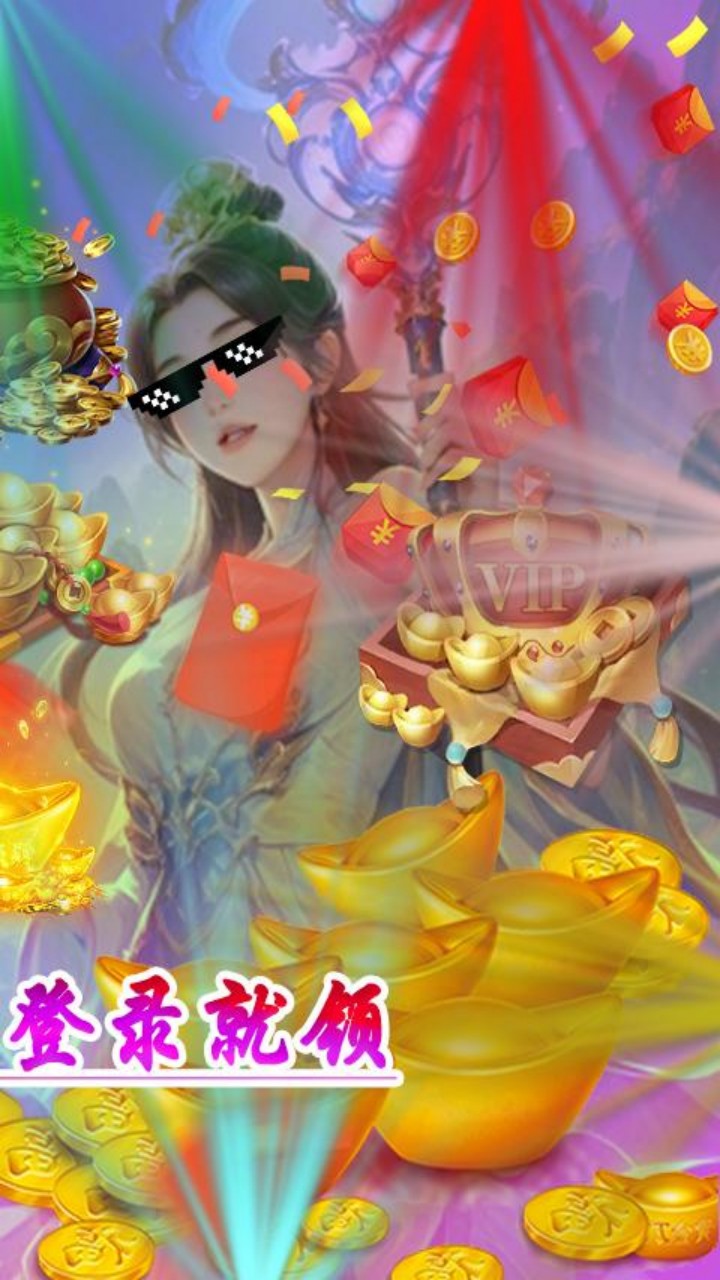 http://api.img.gm.xttgm.com:81/xinttapi//api1/20250518045300647.png