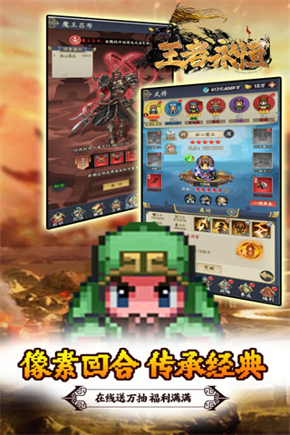 http://api.img.gm.xttgm.com:81/xinttapi//api1/20250518045327157.png