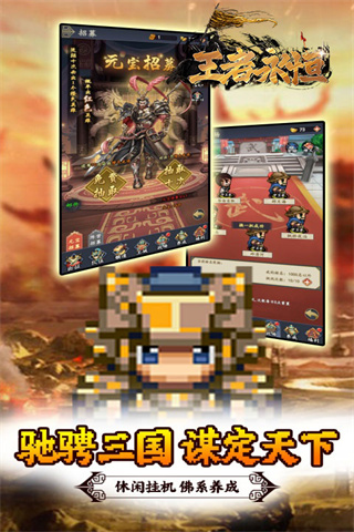 http://api.img.gm.xttgm.com:81/xinttapi//api1/20250518045328378.png