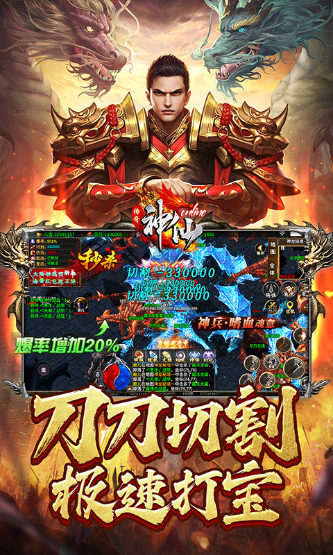http://api.img.gm.xttgm.com:81/xinttapi//api1/20250518045336937.png