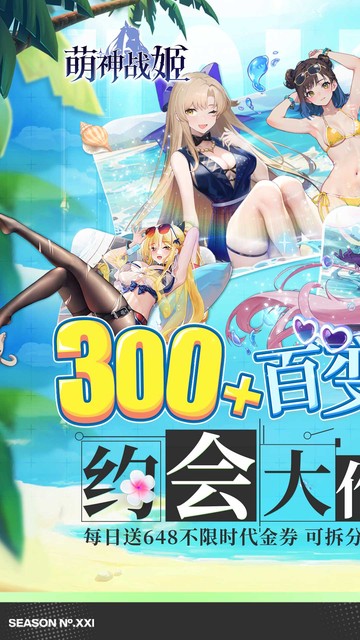 http://api.img.gm.xttgm.com:81/xinttapi//api1/20250518052052329.png