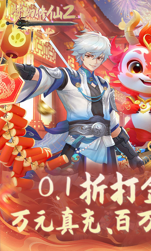 http://api.img.gm.xttgm.com:81/xinttapi//api1/20250518052111988.png