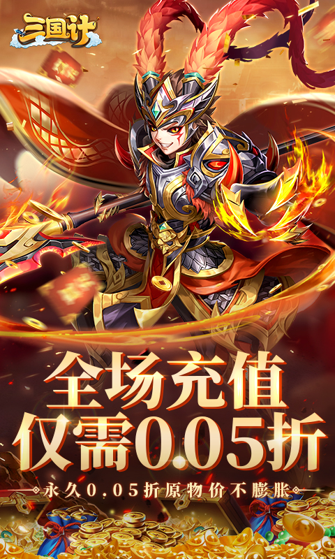 http://api.img.gm.xttgm.com:81/xinttapi//api1/20250518052118556.png