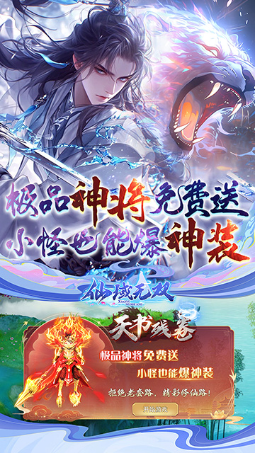 http://api.img.gm.xttgm.com:81/xinttapi//api1/20250518052140713.png