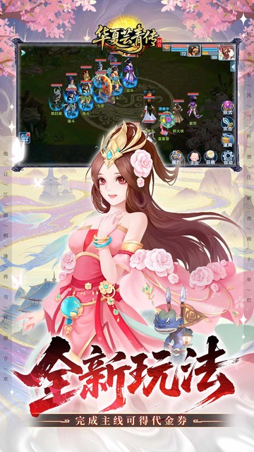http://api.img.gm.xttgm.com:81/xinttapi//api1/20250518052145997.png