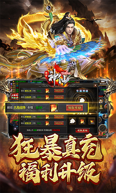 http://api.img.gm.xttgm.com:81/xinttapi//api1/20250518052151118.png