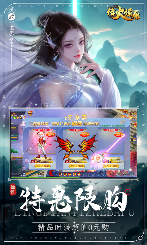 http://api.img.gm.xttgm.com:81/xinttapi//api1/20250518052205471.png