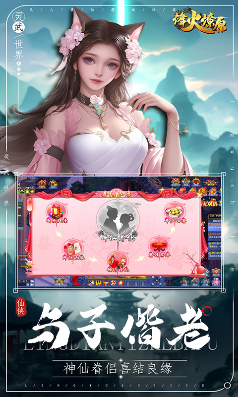 http://api.img.gm.xttgm.com:81/xinttapi//api1/20250518052206531.png