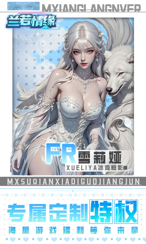http://api.img.gm.xttgm.com:81/xinttapi//api1/20250518052210383.png