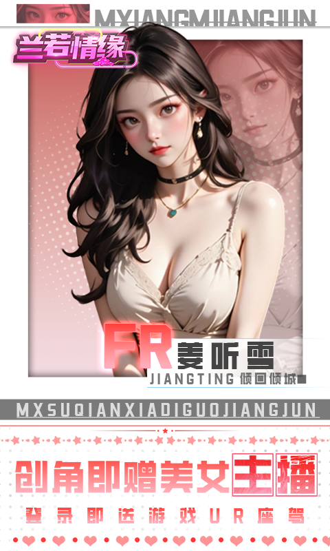 http://api.img.gm.xttgm.com:81/xinttapi//api1/20250518052211259.png