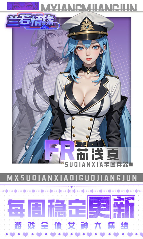 http://api.img.gm.xttgm.com:81/xinttapi//api1/20250518052211272.png
