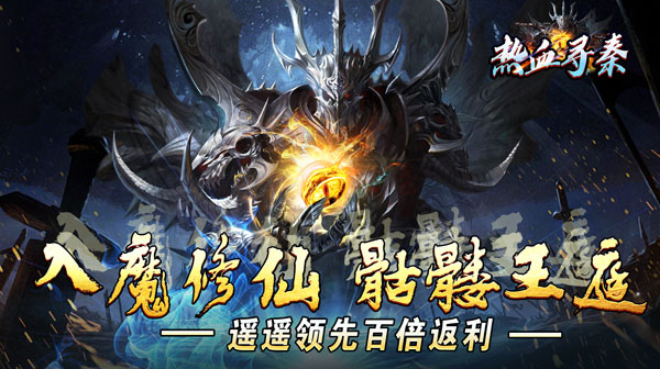 单日大额福利