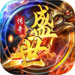 龙凤吉祥（100元断购）