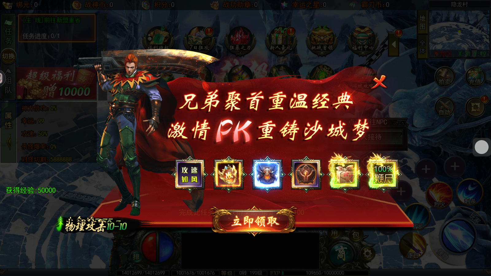 http://api.img.gm.xttgm.com:81/xinttapi/img/img/2024062422412729341.png