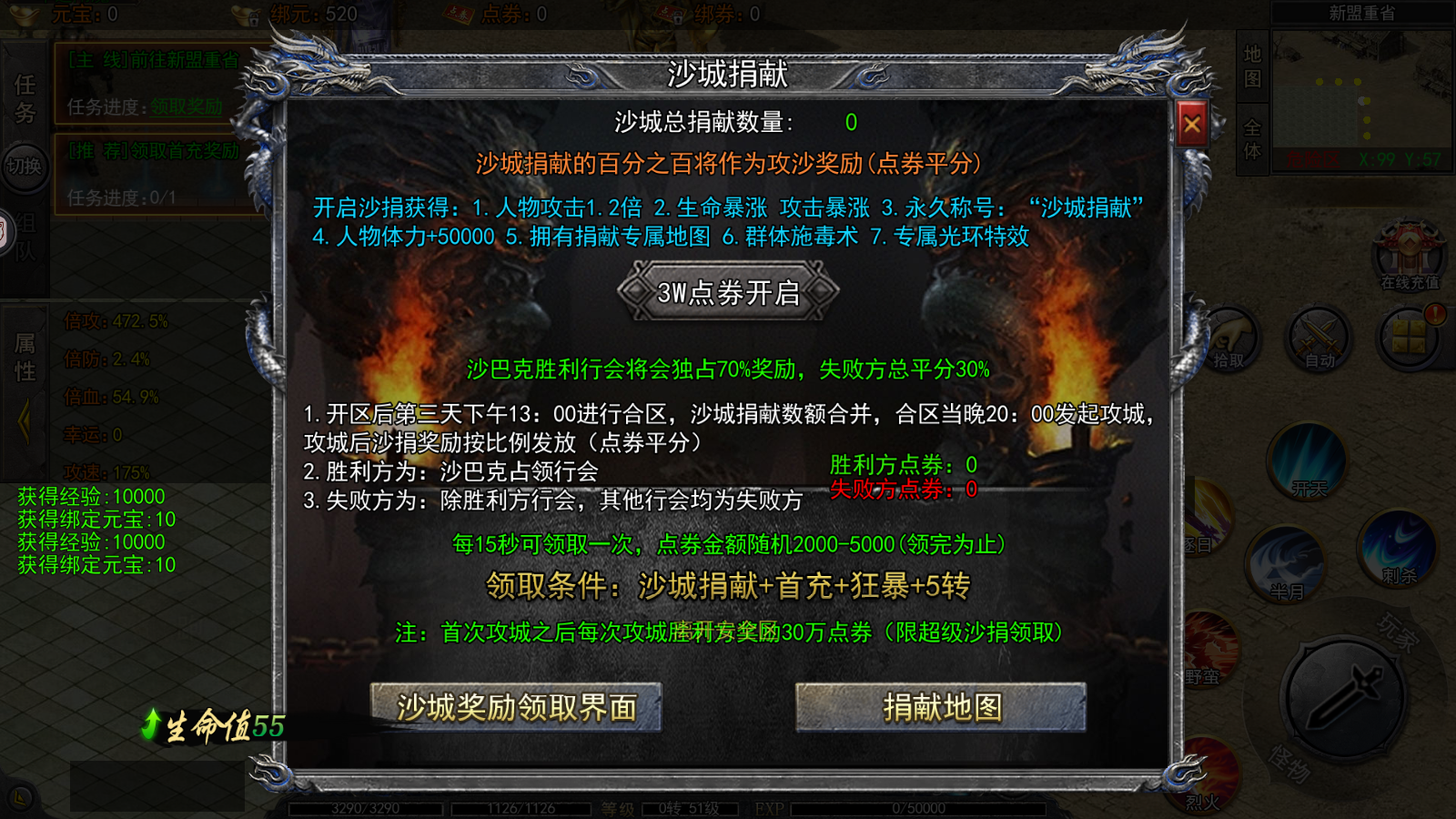 http://api.img.gm.xttgm.com:81/xinttapi/img/img/2024062600251230264.png