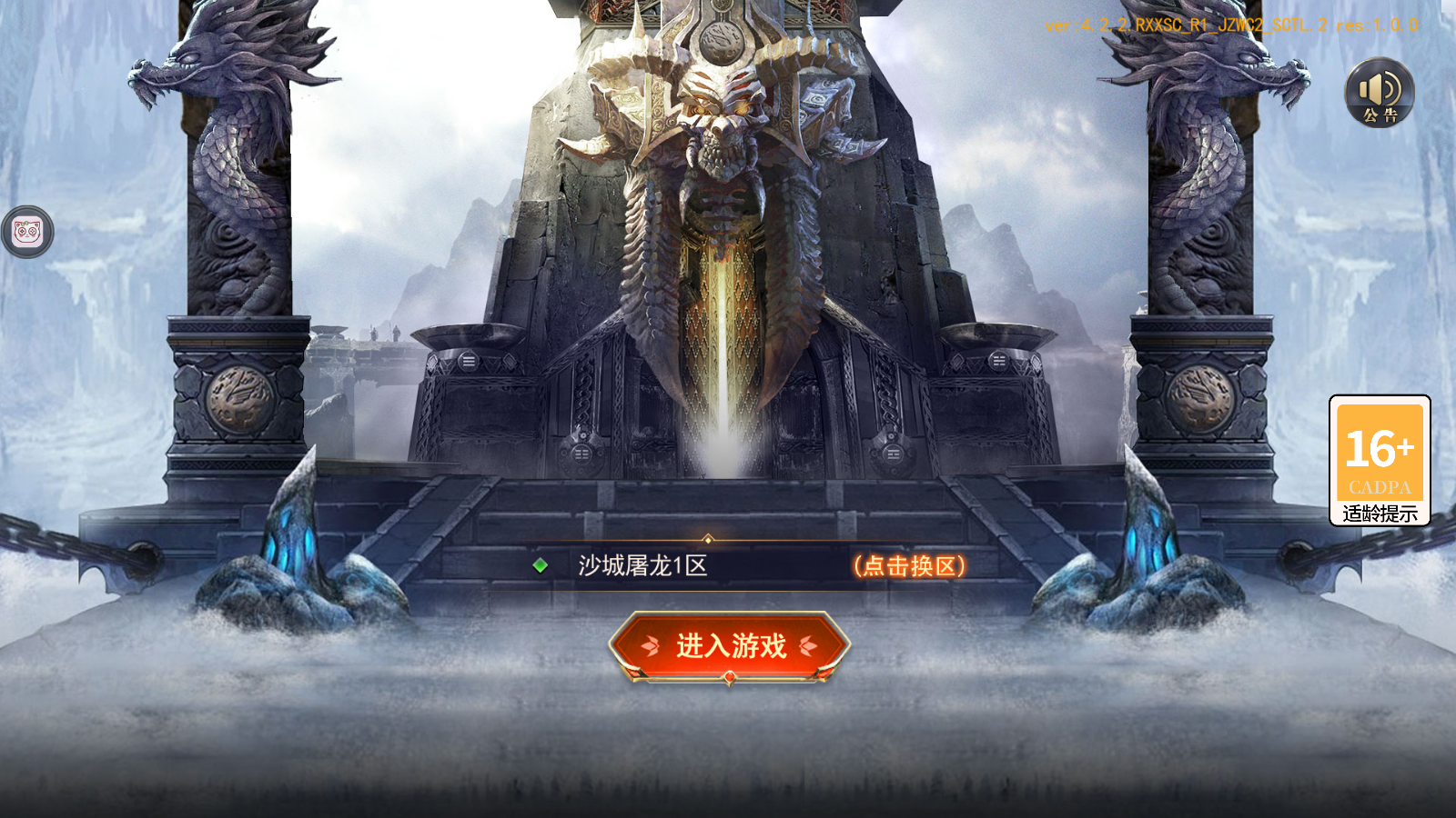 http://api.img.gm.xttgm.com:81/xinttapi/img/img/2024062602081572818.png