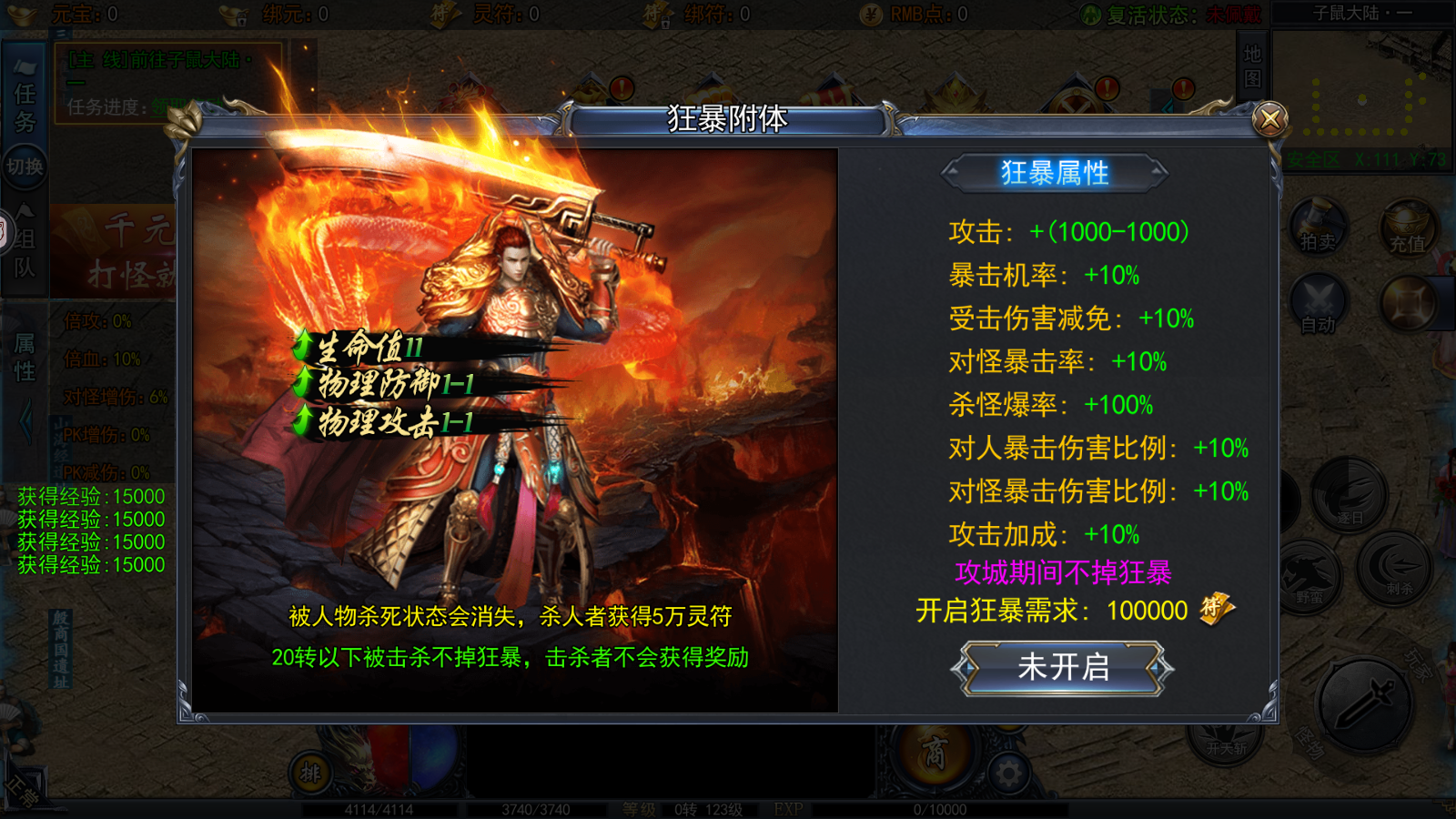 http://api.img.gm.xttgm.com:81/xinttapi/img/img/2024062602524672323.png