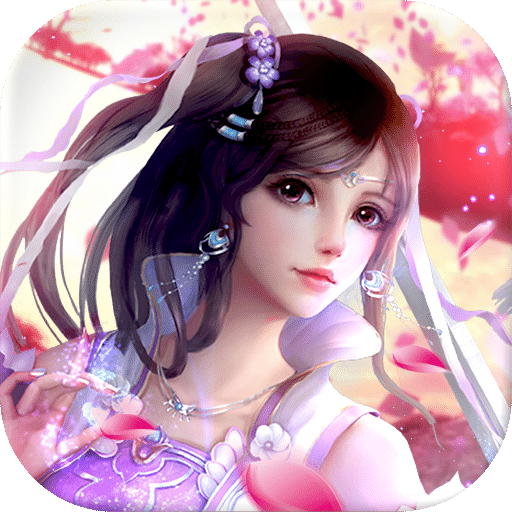妖神传（耐玩精品）