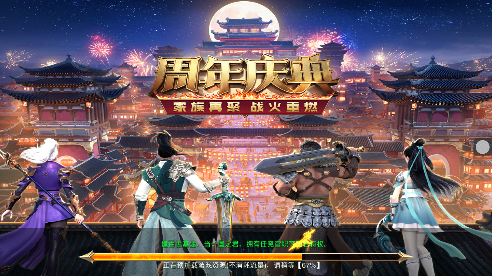 http://api.img.gm.xttgm.com:81/xinttapi/img/img/2024072203145969072.png