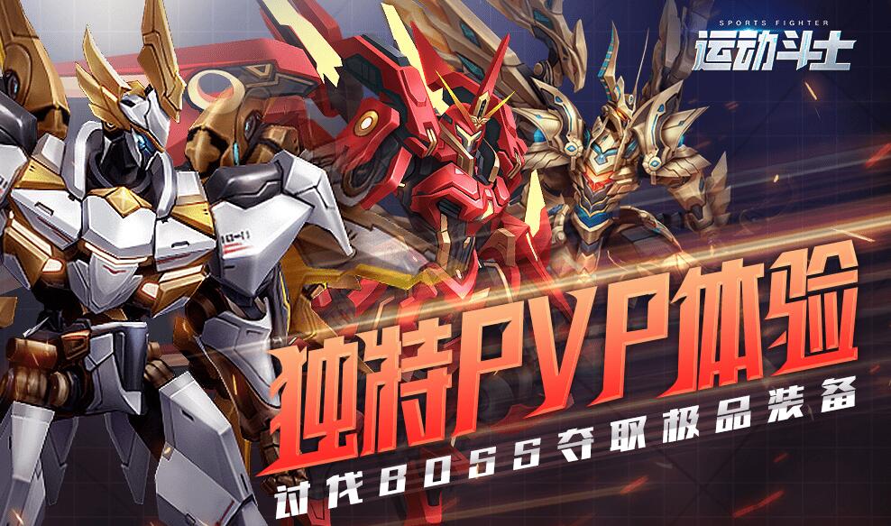 单日大额福利